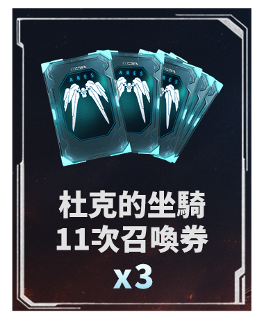 虛寶