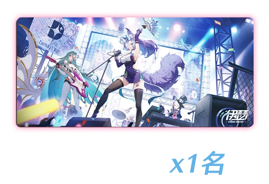 虛寶