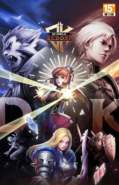 DK Mobile：REBORN