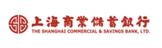 上海商業儲蓄銀行