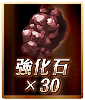 虛寶