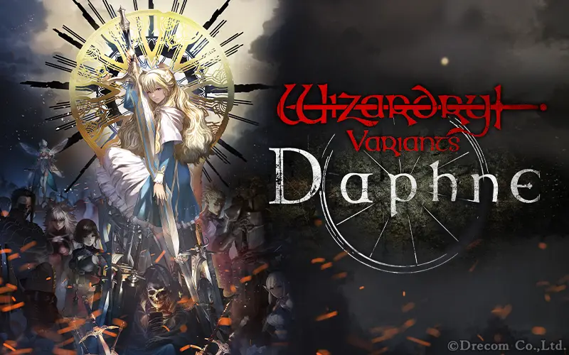 辟邪除妖 Variants Daphne