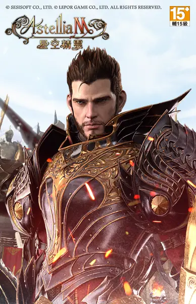 Astellia星空精靈M