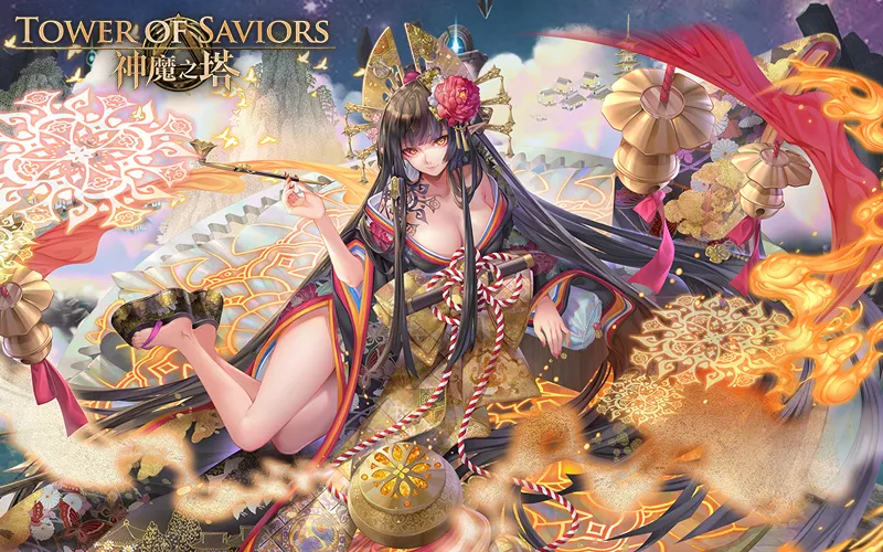 神魔之塔｜202511活動mb主視覺