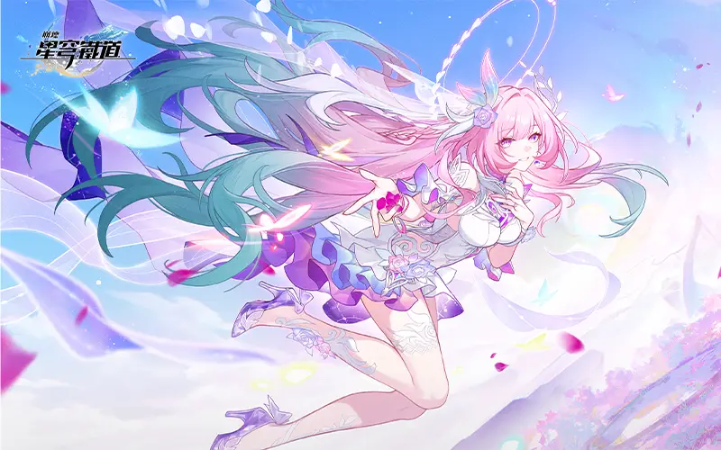 崩壞：星穹鐵道｜202506活動mb主視覺