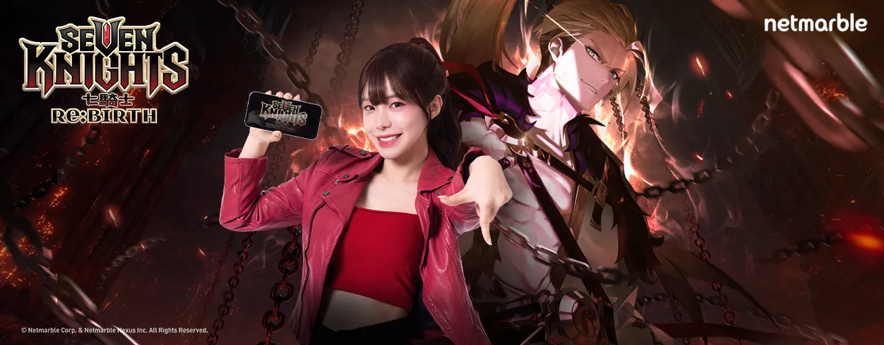 七騎士Re:BIRTH｜活動pc主視覺