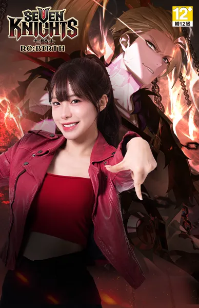 七騎士rebirth