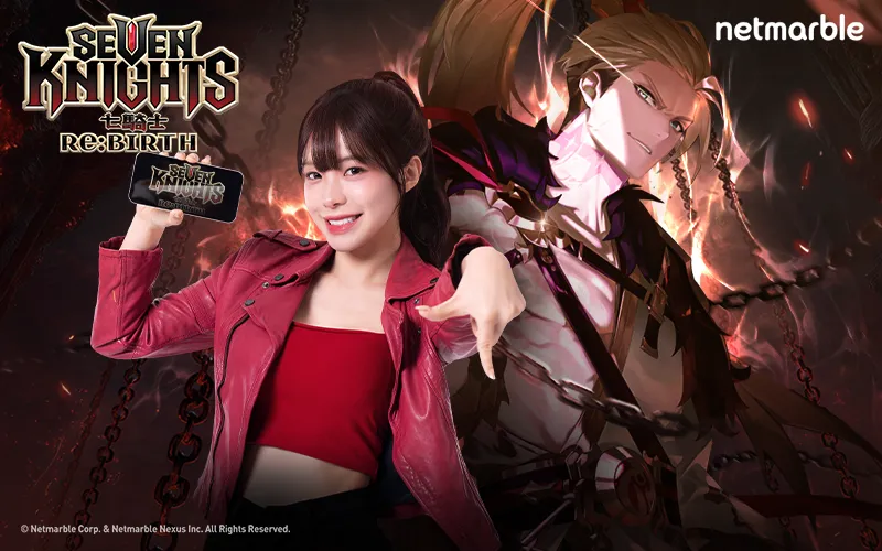 七騎士Re:BIRTH｜活動mb主視覺