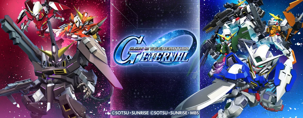 SD 鋼彈 G世代 永恆 ｜202511活動pc主視覺