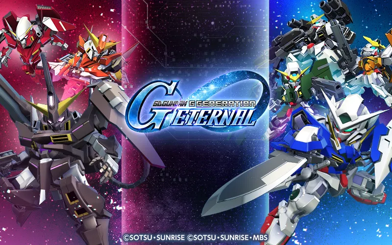 SD 鋼彈 G世代 永恆 ｜202511活動mb主視覺