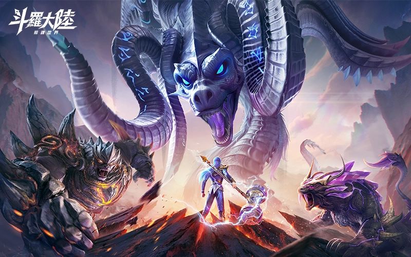斗羅大陸：獵魂世界