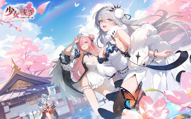 少女戰爭｜202511活動mb主視覺