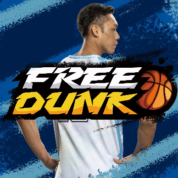 Free Dunk