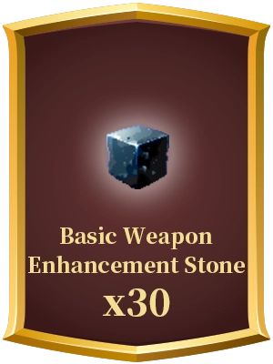 Fragmented Refining Stone