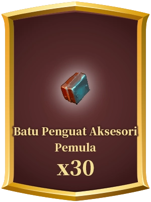 Basic Accessory Enhancement Stone