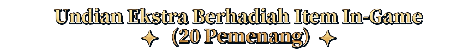 MyCard事前登錄送專屬豪禮