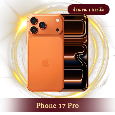 Mani's Valkyrie x11 Card (Bound)