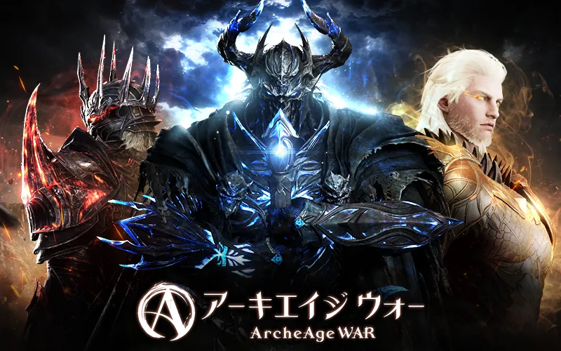 ArcheAge WAR