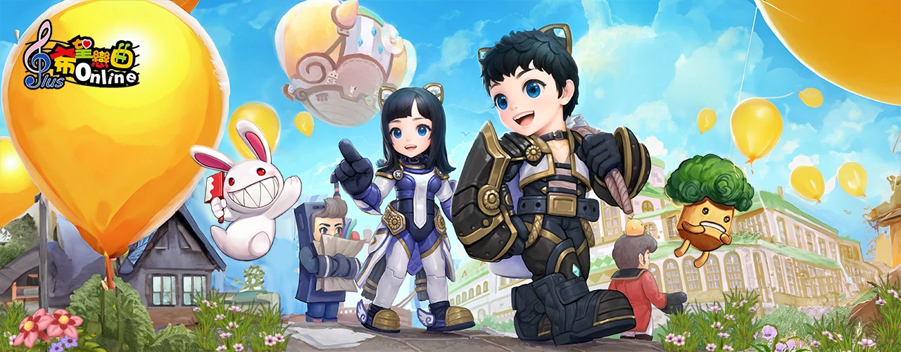 希望戀曲｜202601活動pc主視覺