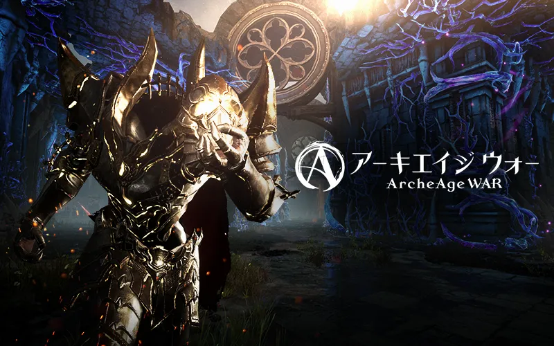 ArcheAge WAR