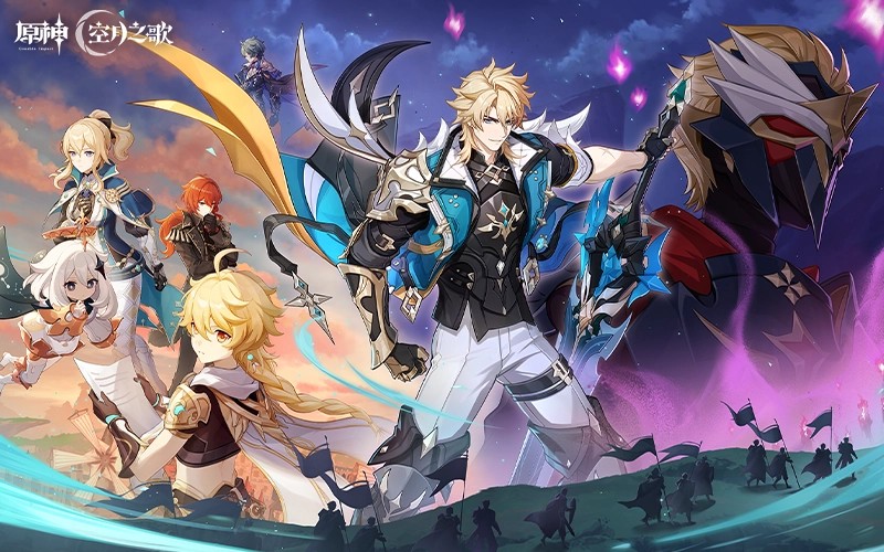 原神｜202603活動mb主視覺