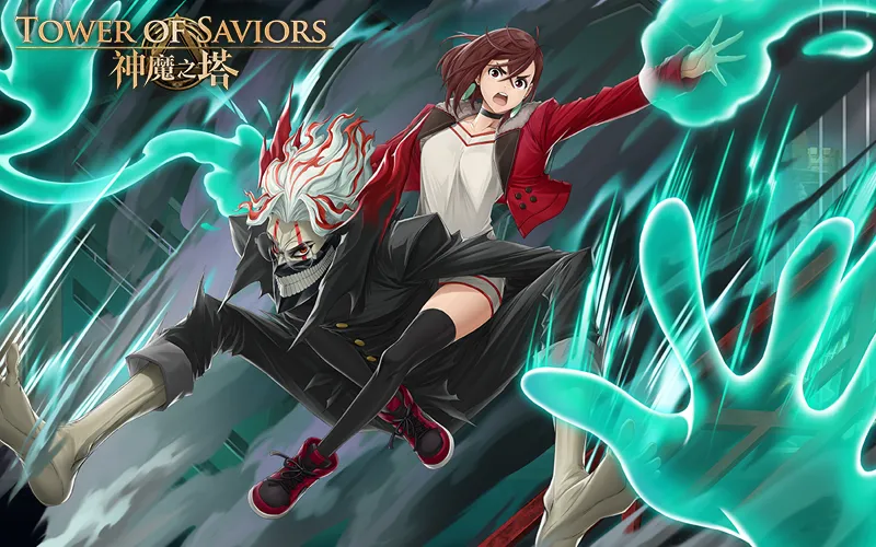 神魔之塔｜202603活動mb主視覺