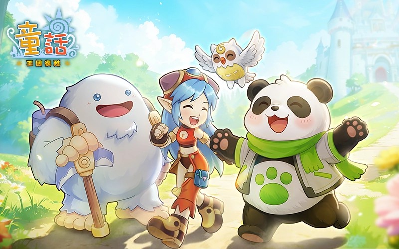 童話Online：王國復甦｜202603活動mb主視覺