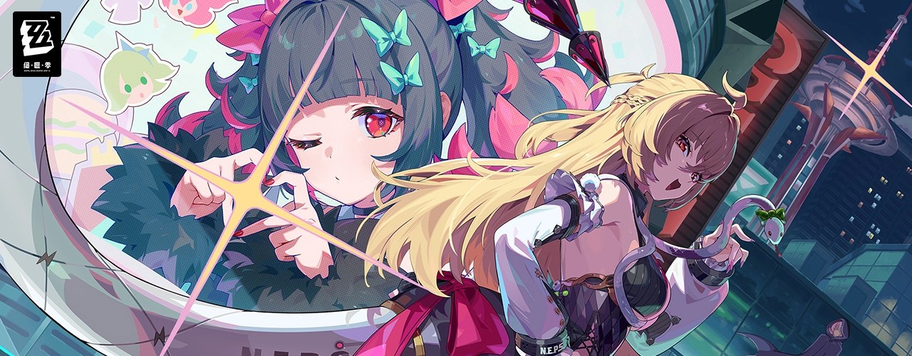 絕區靈｜202603活動pc主視覺