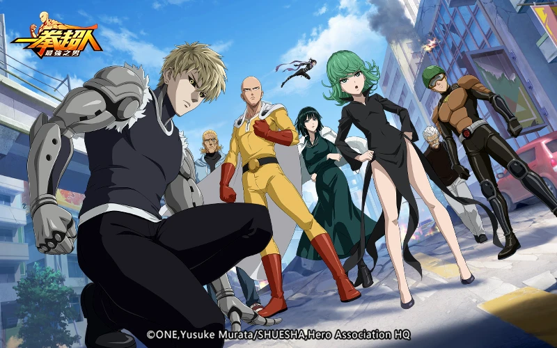 一拳超人：最強之男