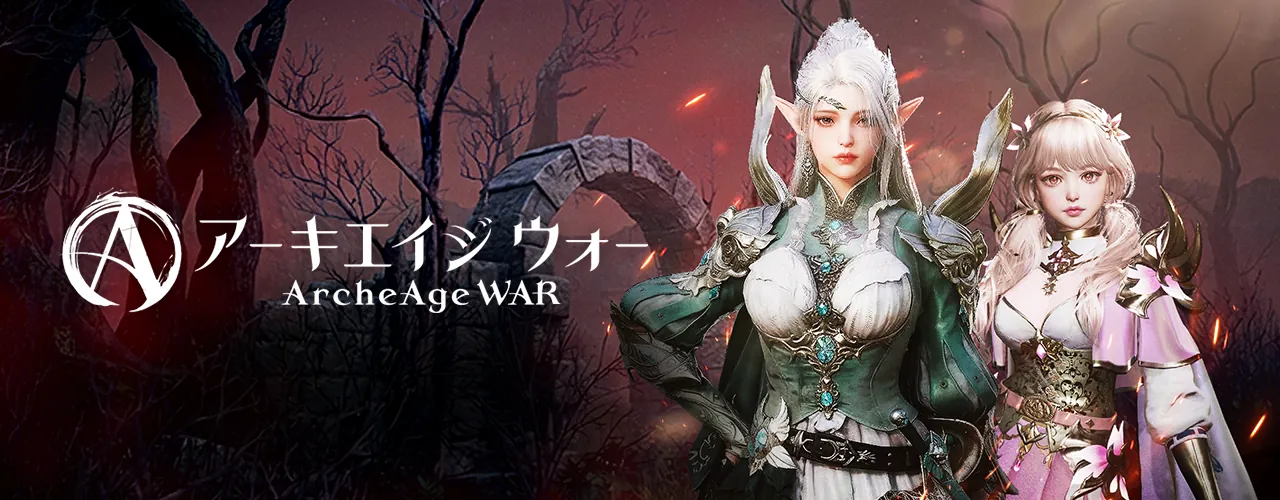 ArcheAge WAR