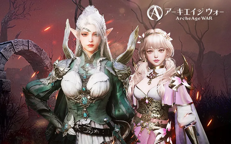 ArcheAge WAR