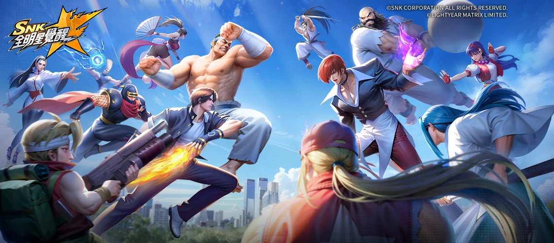 《SNK：全明星覺醒》MyCard事前登錄
