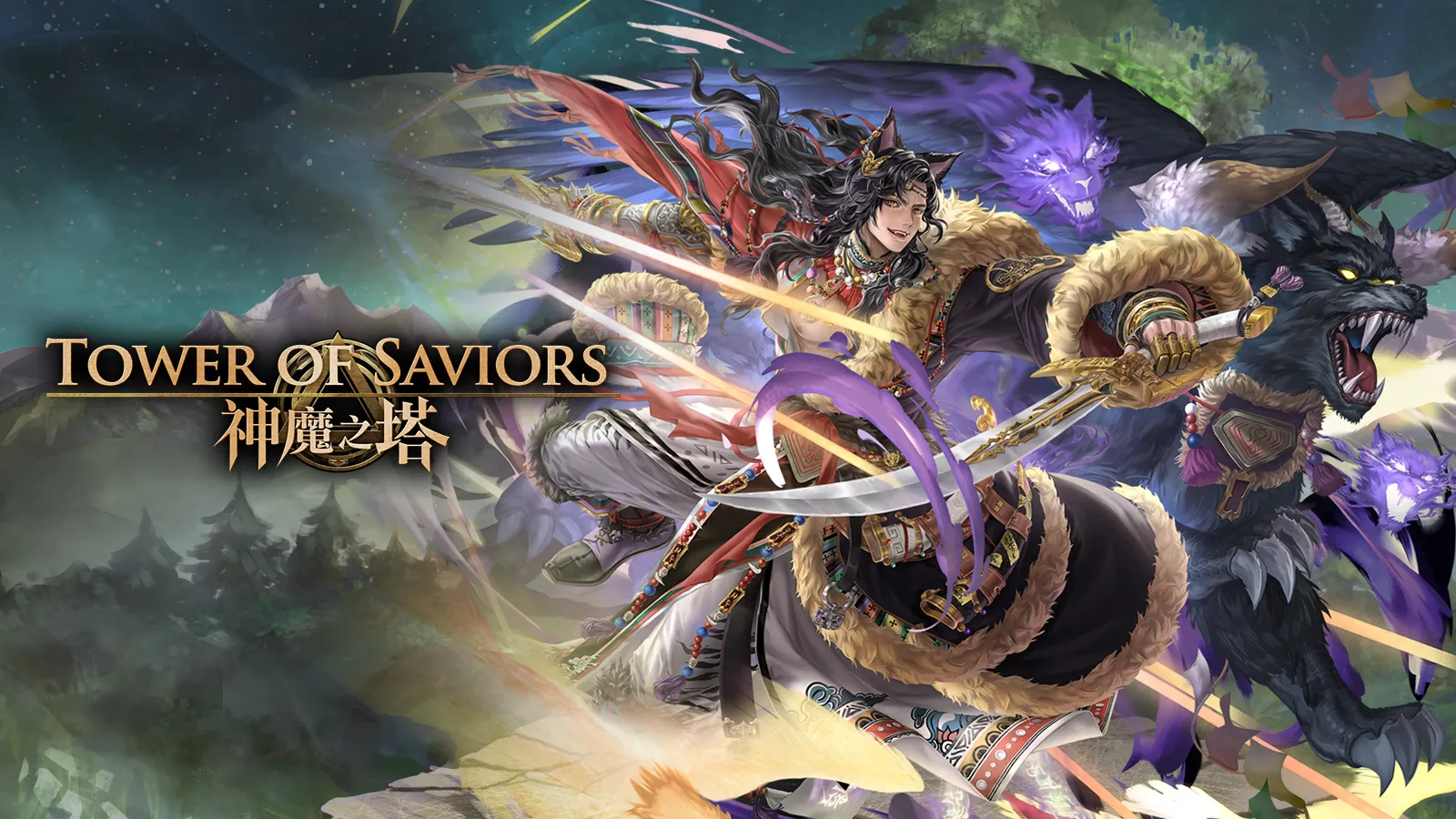 Tower of Saviors