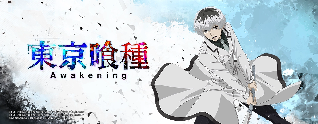 東京喰種：Awakening｜202603活動pc主視覺