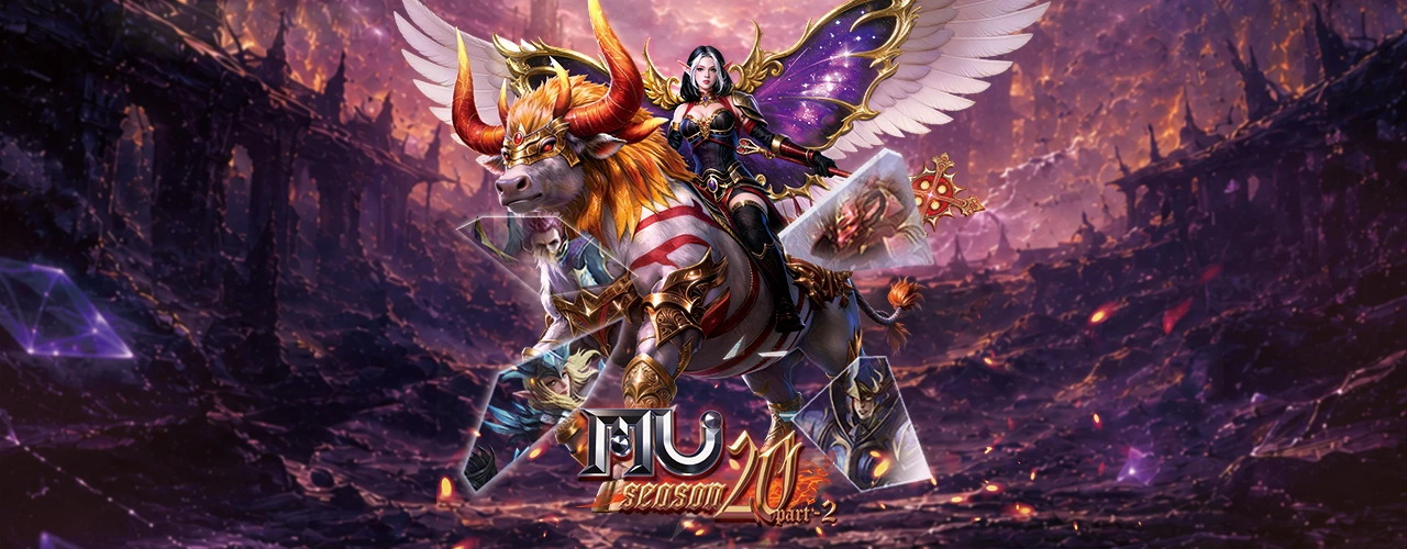 奇蹟MU Online