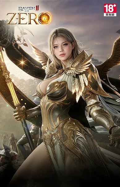 Raven 2：渡鴉