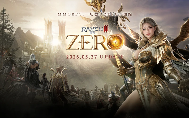 Raven2：渡鴉｜202605活動mb主視覺