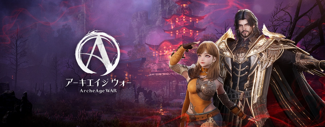 ArcheAge WAR
