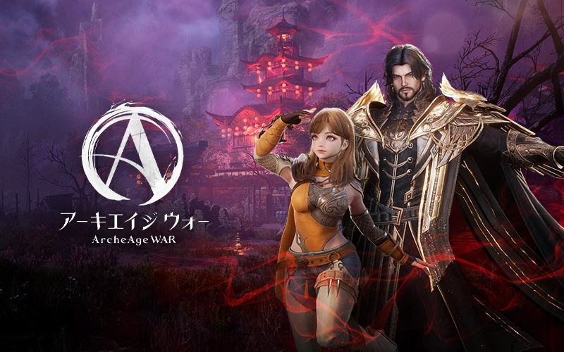 ArcheAge WAR