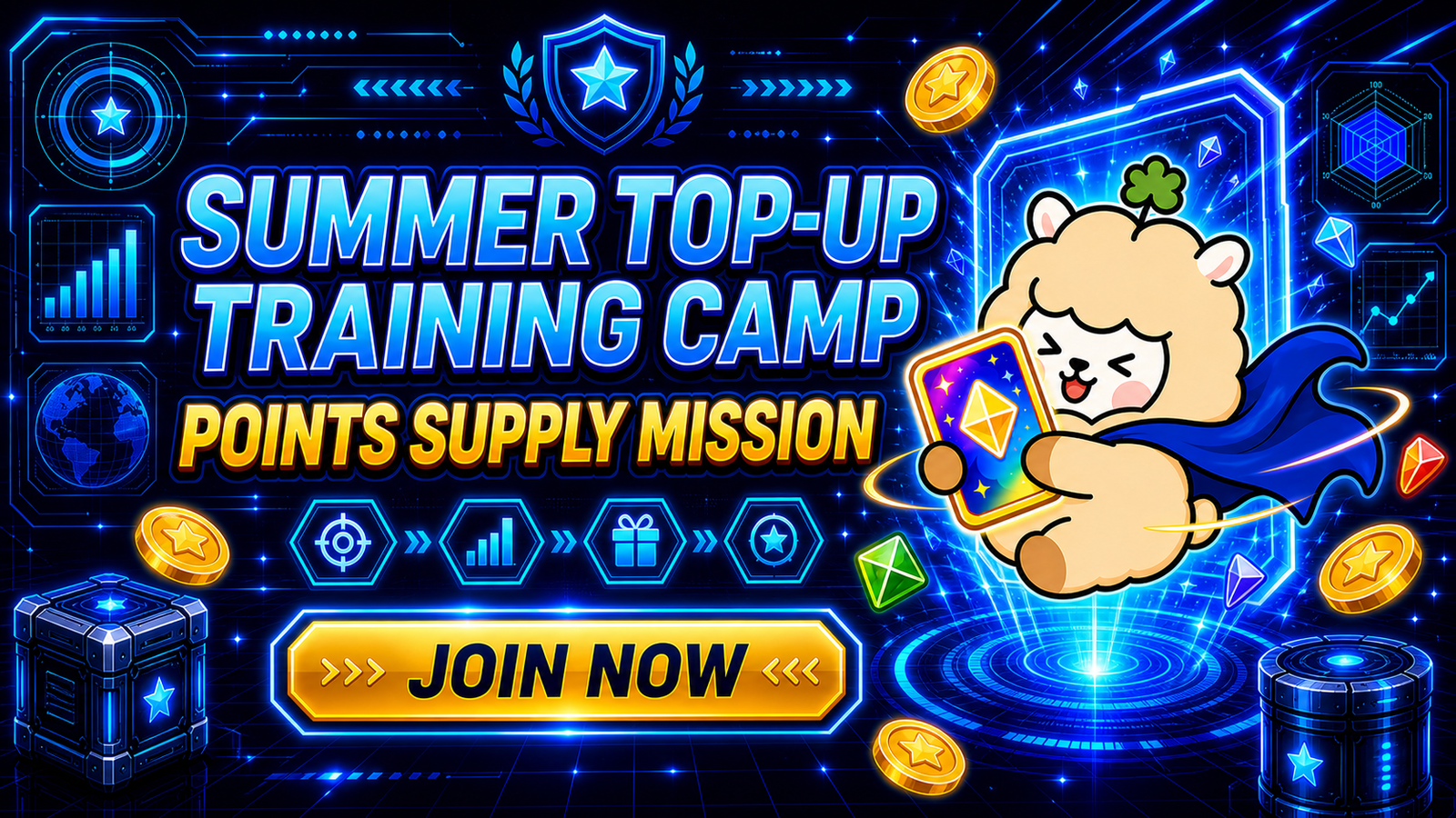 **Special Event**