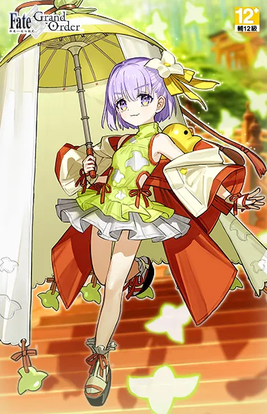 Fate/Grand Order
