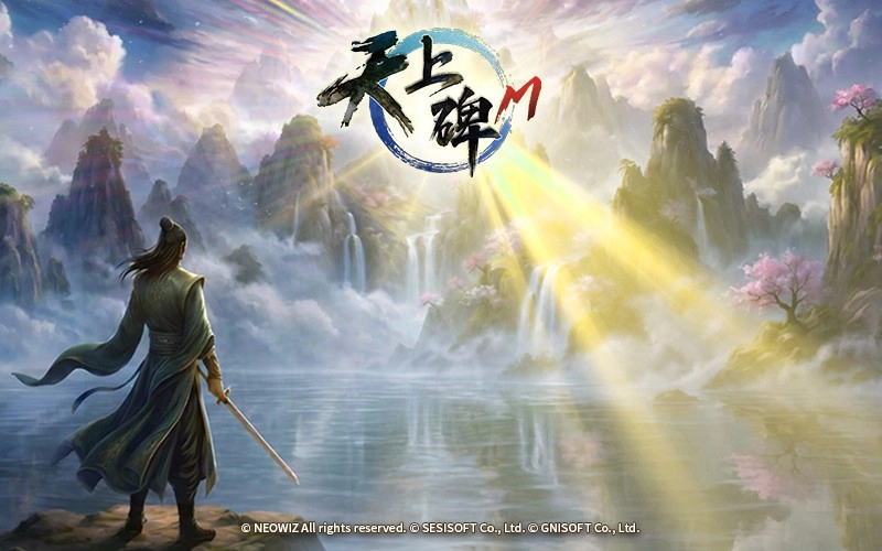 天上碑M