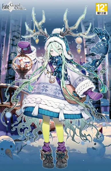 Fate/Grand Order