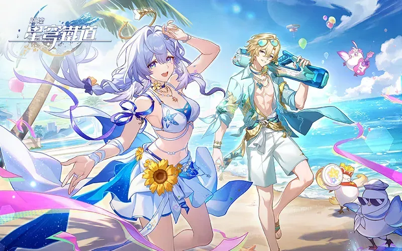 崩壞：星穹鐵道