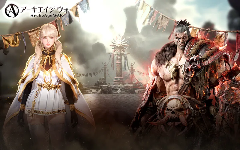 ArcheAge WAR