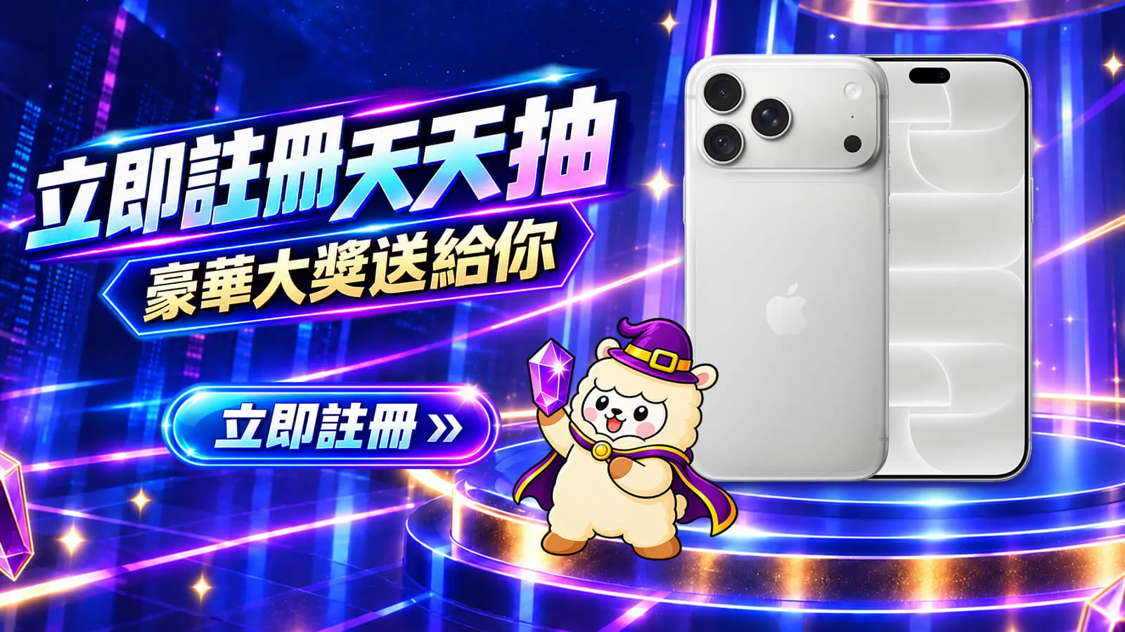 **新朋友看這邊**