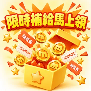 LINE@