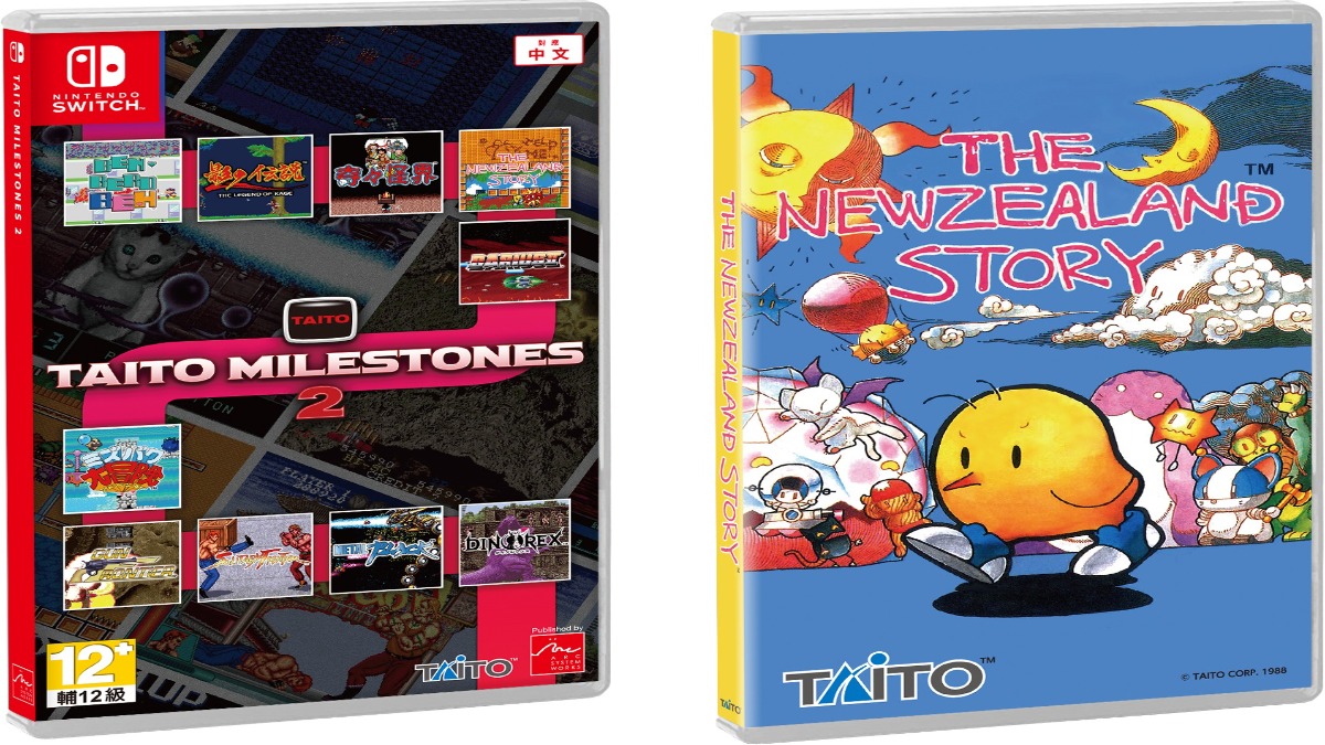 收錄了《THE NEWZEALAND STORY》等名作， 《TAITO MILESTONES 2》中文實體盒裝版現已開始預售！