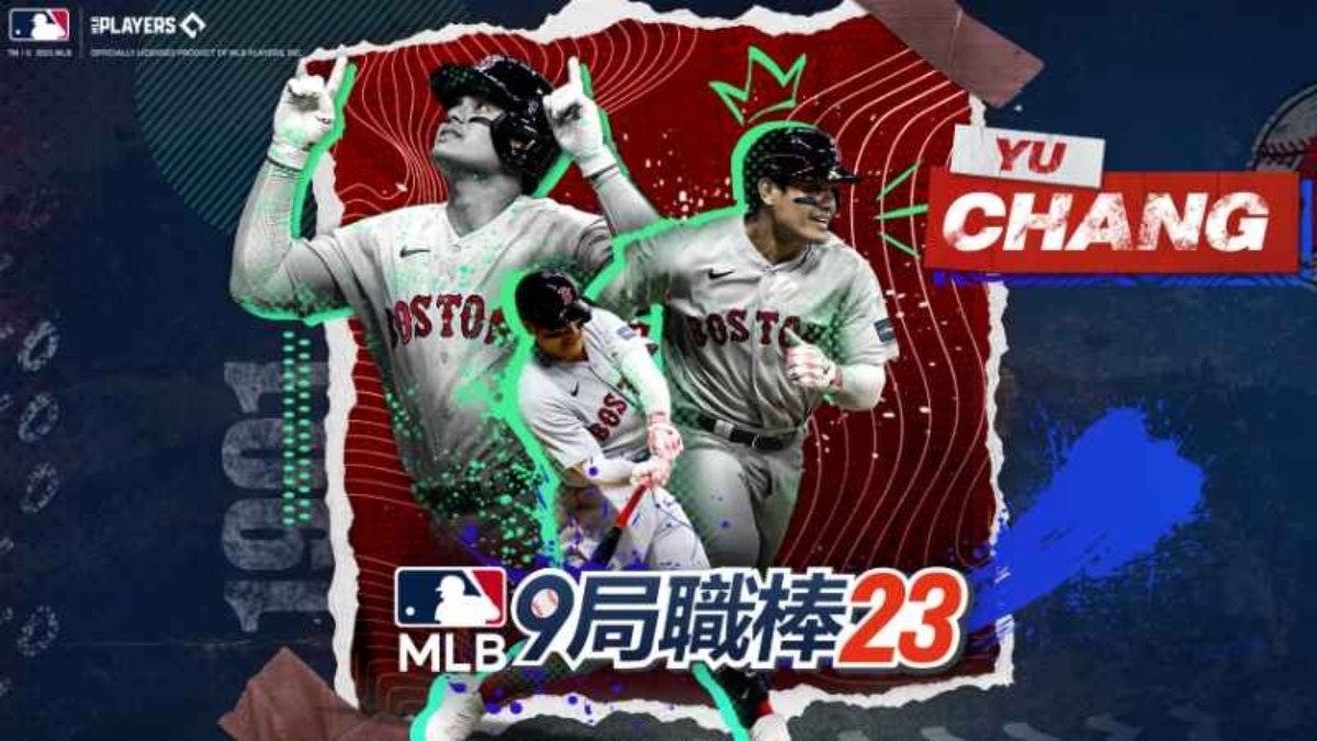 MLB：9局職棒23》迎接季後賽 神右、火箭人等傳奇球星重磅登場