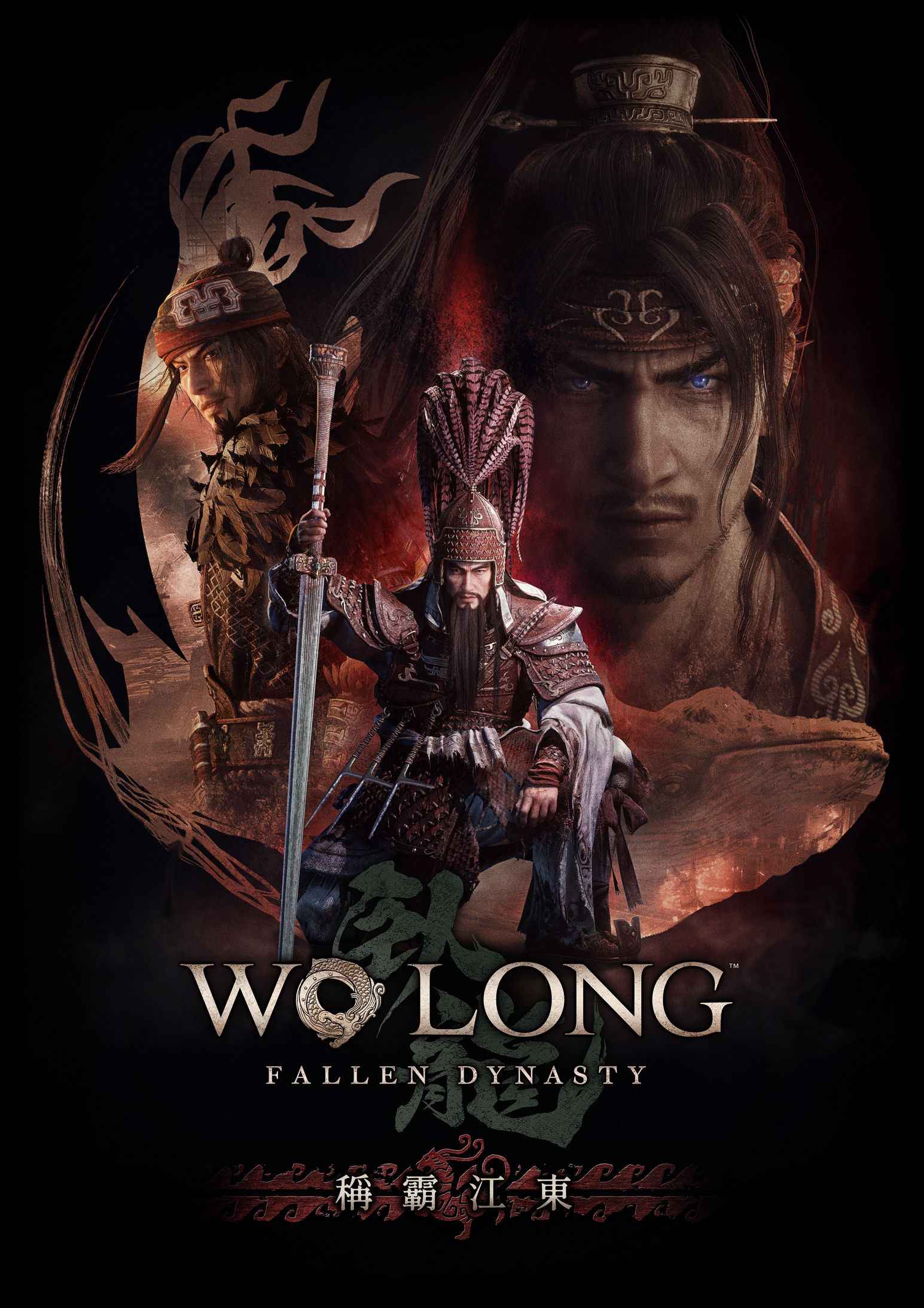 暗黑三國誅死遊戲『Wo Long: Fallen Dynasty』 DLC第2彈「稱霸江東